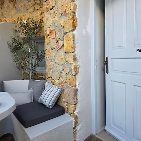 Artchroma House Apartment *