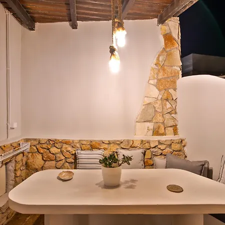 Artchroma House * קרטראדוס