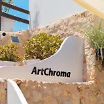 Artchroma House 公寓 卡特瑞杜斯